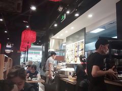 -和府捞面(天河领展广场店)