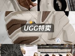 -燕莎奥特莱斯购物中心