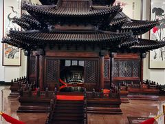 -中国紫檀博物馆