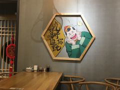 -陈傻子餐厅(世纪都会店)