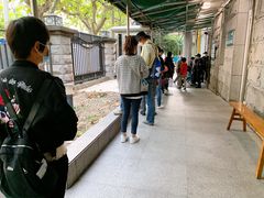-上海市普陀区中心医院
