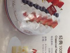 -味多美蛋糕(看丹桥店)