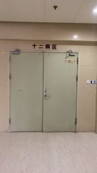 -南京市妇幼保健院(莫愁路院区)