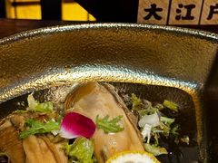 -大江户日本料理(吕厝店)