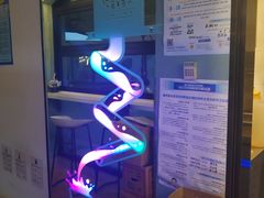 -茶大椰·椰子茶(星悦荟店)