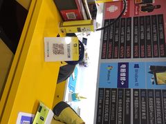 -千米手机电脑维修回收(金银湖店)