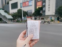 -中国工商银行(麟恒中心广场店)