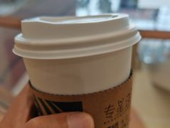 -星巴克(成都天府机场2店)