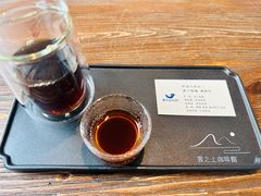 -云之上咖啡馆