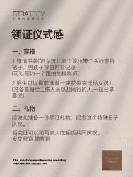 -鱼映像摄影·珍藏级影像品牌
