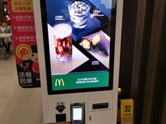 -麦当劳(天兴罗斯福店)