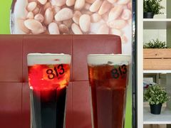 -813芭依珊 BAESAn(皇冠十畝地店)