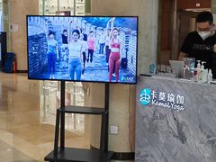 -中粮·祥云小镇
