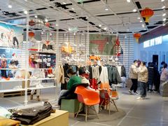 -NIKE KICKS LOUNGE体验店(北京新中关店)