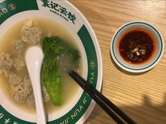 -袁记云饺(莲塘店)
