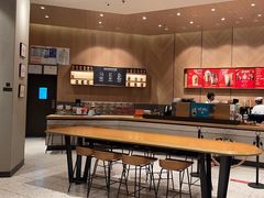 -星巴克(三亚海棠湾国际免税城店)