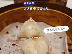 黑松露鳕鱼饺-万豪金殿(香港JW万豪酒店)