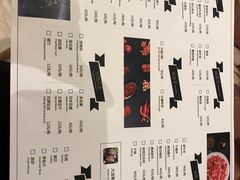 菜单-启东恒大酒店·吕四渔号海鲜餐厅