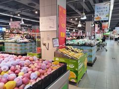 -永辉超市(百子湾店)