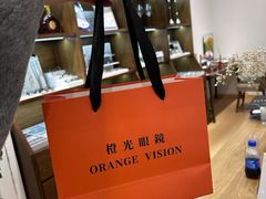 -ORANGE VISION橙光眼镜·蔡司