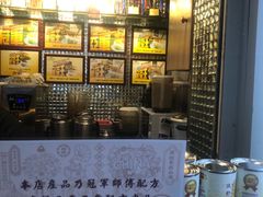-香港鸳鸯王(西湖路店)