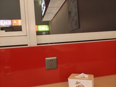 -谷小推·按摩·茶饮·社交(阳光新业店)