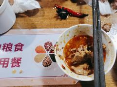 -九记潮汕现切鲜牛肉自助火锅(新开铺店)