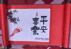 -悦熙母婴月子会所(北京路店)