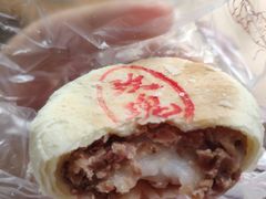 -詹记宫廷桃酥王(芜湖万达店)