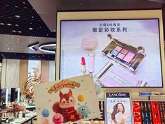 -松雷商业(南岗店)