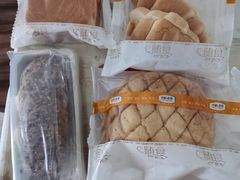 -中粮丰通（北京)食品有限公司