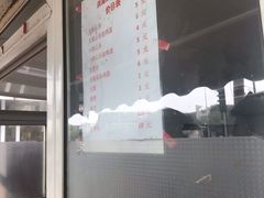 -洪湖里高汤云吞