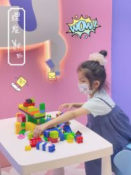 -海饼干Seabiscuit儿童美发(五角场合生汇店)
