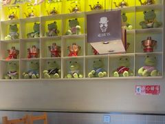 -老佛爷炭火蛙锅直营(清滨路总店)