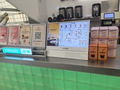 -沪上阿姨·臻选茶饮(上海环球港店)