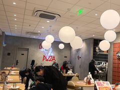 -必胜客(大观天地店)