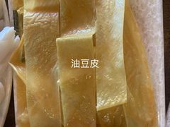 -唇辣号重庆老火锅(亦庄店)