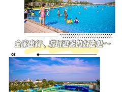 -秦皇岛乐岛海洋王国