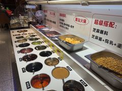 -犇鼎牛潮汕牛肉火锅(新辰里学清路店)