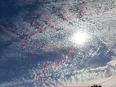 -方中山胡辣汤(通州店)