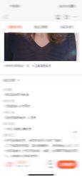-崇尚GAVIN STYLE