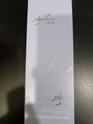 -Yestar宁波艺星整形医院