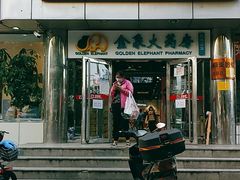 -京客隆超市(华安店)