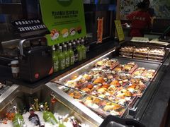 -池田寿司·4H鲜作(西直门凯德华联店)