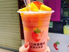 -十二中草莓冰·红豆沙冰屋(十二中店)