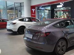 -TESLA 特斯拉(广州天环广场体验店)