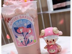 -奈雪的茶(市百一店)