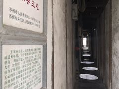 -黎里古镇
