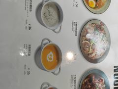 -Jazz·ya 爵士屋(来福士店)