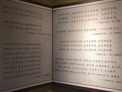 -合浦汉代文化博物馆